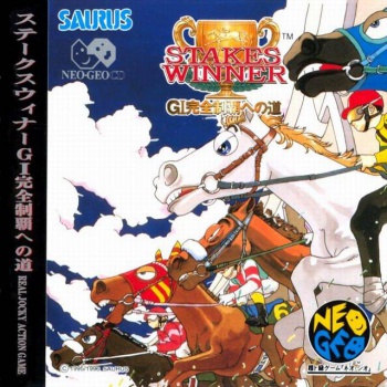 Stakes Winner (Neo Geo Cd) caratula delantera.jpg