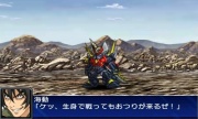 Super Robot Taisen UX Imagen 41.jpg