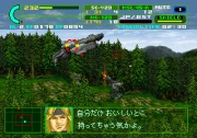 Assault Suit Leynos 2 (Saturn) juego real 002.jpg