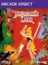 Dragon's Lair 360.jpg