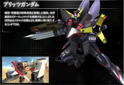 Gundam SEED Battle Destiny Blitz Gundam.png