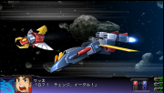 Super Robot Taisen Z3 Imagen 156.png