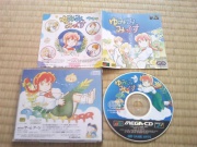 Yumimi Mix (Mega CD NTSC-J) fotografia caratula delantera-manual y vista trasera.jpg