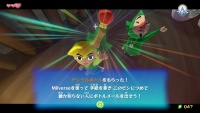 Zelda-Wind-Waker-Wii-U-25.jpg