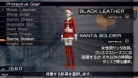 3rd Santa Soldier.jpg