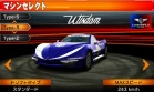 Coche 07 Lucky & Wild Wisdom juego Ridge Racer 3D Nintendo 3DS.jpg