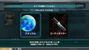 Gundam SEED Battle Destiny Imagen 47.jpg