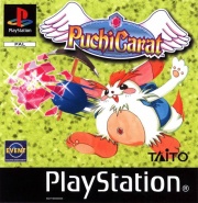 Puchi Carat (Playstation-Pal) caratula delantera.jpg