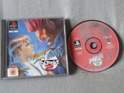 Street Fighter Alpha 2 (Playstation-Pal) fotografia caratula delantera y disco.jpg
