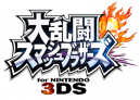 Logo japonés Super Smash Bros. Nintendo 3DS.png