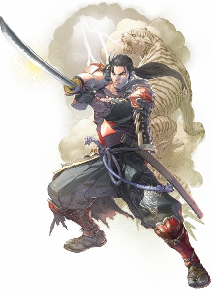 Archivo:Mitsurugi.jpg