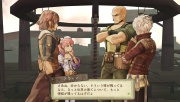 Atelier Escha Logy - Vita (3).jpg