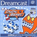 Chu Chu Rocket (Caratula Dreamcast PAL).jpg