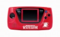 Imagen consola Game Gear edición Magic Knight Rayearth.jpg