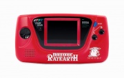 Imagen consola Game Gear edición Magic Knight Rayearth.jpg