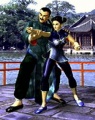 Virtua Fighter Pai y Lau.jpg