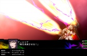 Super Robot Taisen Z3 Imagen 84.jpg