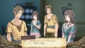 Atelier Totori 07.jpeg