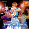 Dead or Alive 2 (Caratula Dreamcast Jap).jpg