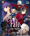 Fate stay night pc portada.jpg