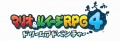 Logo-japonés-Mario-&-Luigi-Dream-Team-Nintendo-3DS.jpg