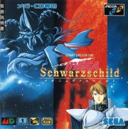 Mega Schwarzschild (Mega CD NTSC-J) caratula delantera.jpg