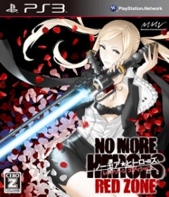 Portada de No More Heroes: Red Zone Edition