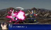 Super Robot Taisen UX Imagen 45.jpg