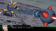 Super Robot Taisen V imagen 07.jpg