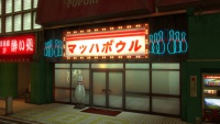 Ryu Ga Gotoku Zero - Bowling (1).jpg