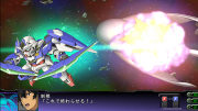 Super Robot Taisen Z3 Imagen 203.png