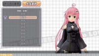 To love ru Dark psvita 6.jpg