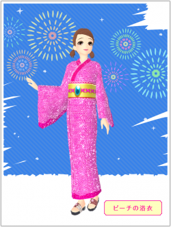 Yukata Peach New Style Boutique 2.png