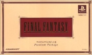 Final Fantasy I y II Premium Package caratula delantera.jpg