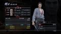 Ryu Ga Gotoku Ishin - Battle - Arena&Mission (4).jpg