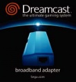 Dreamcast-BBA.jpg