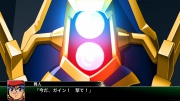 Super Robot Taisen V imagen 88.jpg