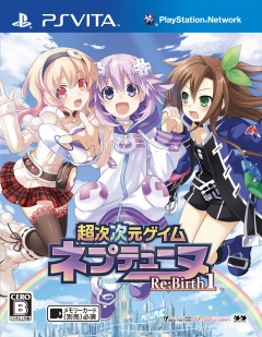 Portada de Hyperdimension Neptunia Re;Birth1