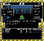 Megami tensei 2 fc ingame.png