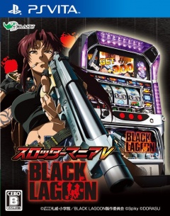 Portada de Slotter Mania V: Black Lagoon