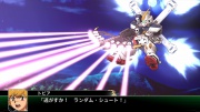 Super Robot Taisen V imagen 52.jpg