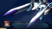 Super Robot Wars OG3 39.jpg