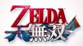 Zelda Musou - Banner.jpg