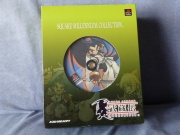 Brave Fencer Musashi (Playstation-NTSC-J) fotografia caratula delantera edición millenium edition.jpg