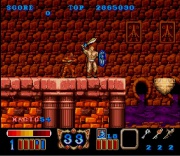 Magic Sword (Super Nintendo) juego real 002.jpg