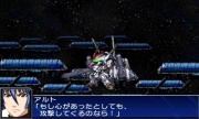 Super Robot Taisen UX Imagen 94.jpg