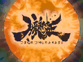 ULoader icono Muramasa 128x96.png