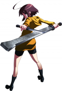 Uniel linne.png