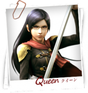 Ficha personaje Queen FF Type 0.png