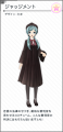 Hatsune Miku Project Diva X - Hatsune Miku - Trajes (18).png